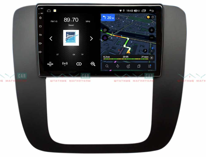 Автомагнитола VAYCAR 09V4 4/64 ГБ для Chevrolet Tahoe 2006-2014 на Android 10.0 - фото 187488