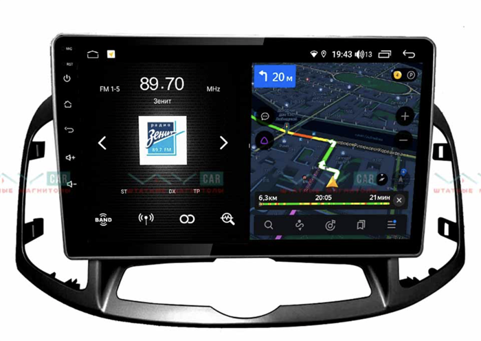 Штатная магнитола VAYCAR 10V4 4/64 ГБ для Chevrolet Captiva I 2011-2015 на Android 10.0 - фото 187508
