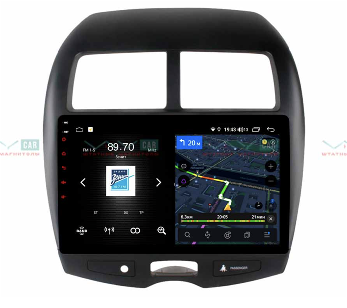 Головное устройство VAYCAR 10V4 4/64 ГБ для Citroen C4 AirCross 2012-2017 на Android 10.0 - фото 187588