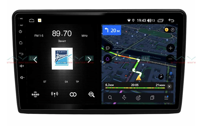 Штатная магнитола VAYCAR 10V4D 4/64 ГБ для FORD EcoSport 2017+ на Android 10.0 - фото 187638