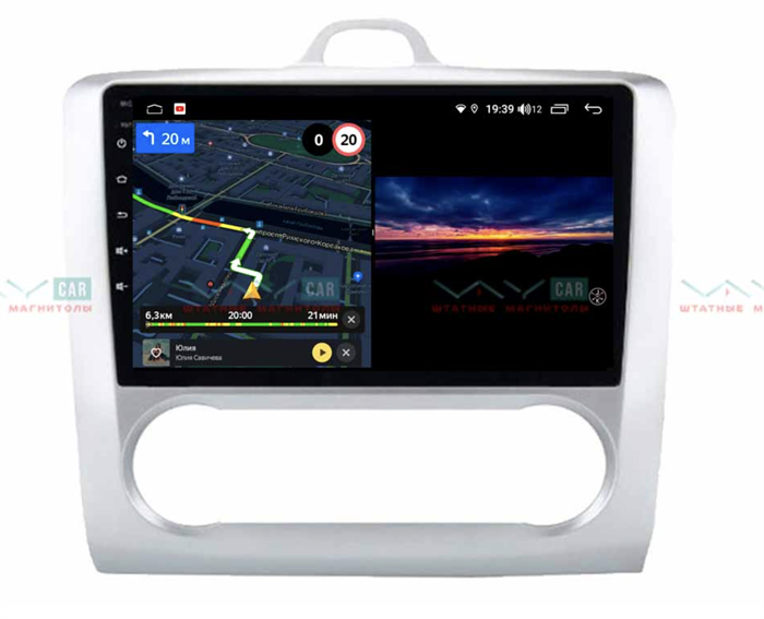 Штатная автомагнитола VAYCAR 09V3 3/32 ГБ для FORD Focus II 2005-2011 (Климат) на Android 10.0 - фото 187648