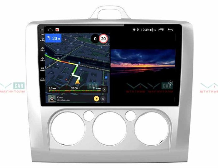 Головное устройство VAYCAR 09V3 3/32 ГБ для FORD Focus II 2005-2011 (Кондиционер) на Android 10.0 - фото 187669