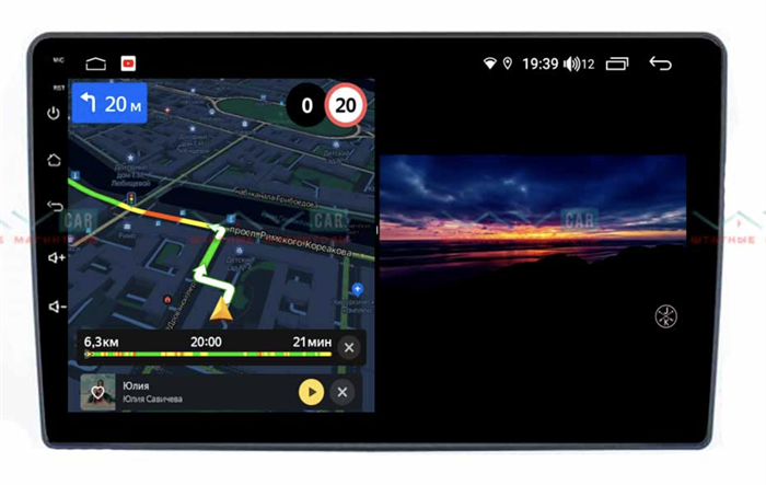 Штатная магнитола VAYCAR 09V3 3/32 ГБ для FORD Universal на Android 10.0 - фото 187770