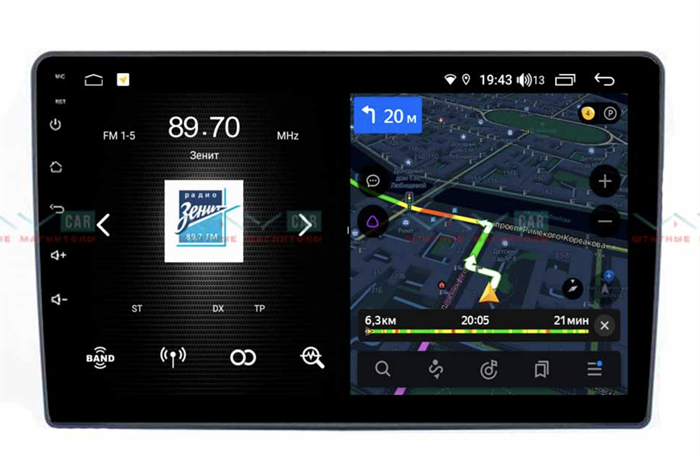 Штатная магнитола VAYCAR 09V4 4/64 ГБ для FORD Universal на Android 10.0 - фото 187780