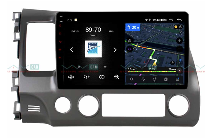 Штатная магнитола VAYCAR 10V4 4/64 ГБ для Honda Civic 8 (VIII) 2006-2012 на Android 10.0 - фото 187800