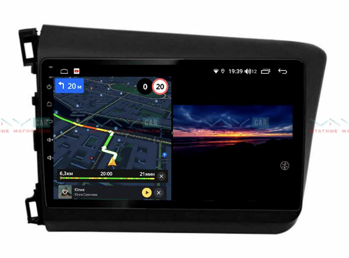 Автомагнитола VAYCAR 10V3 3/32 ГБ для Honda Civic 2012-2015 на Android 10.0 - фото 187810