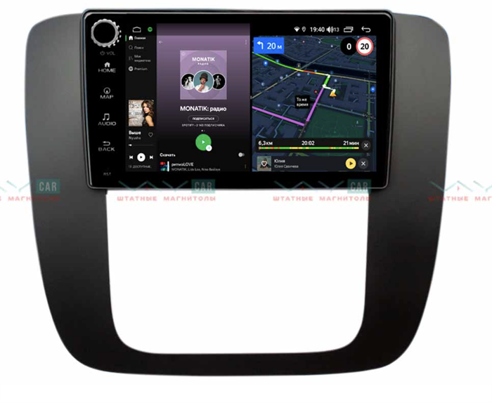 Головное устройство VAYCAR 09V4R 4/64 ГБ крутилки для Chevrolet Tahoe 2006-2014 с крутилками на Android 10.0 - фото 187850