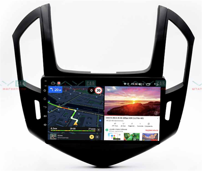 Штатная магнитола VAYCAR 09V6 6/128 ГБ для Chevrolet Cruze I 2012-2015 на Android 10.0 - фото 187910