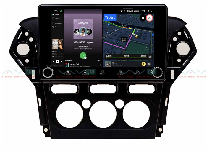 Штатная магнитола VAYCAR 10V4R 4/64 ГБ крутилки для Ford Mondeo IV 2010-2015 на Android 10.0 - фото 188060