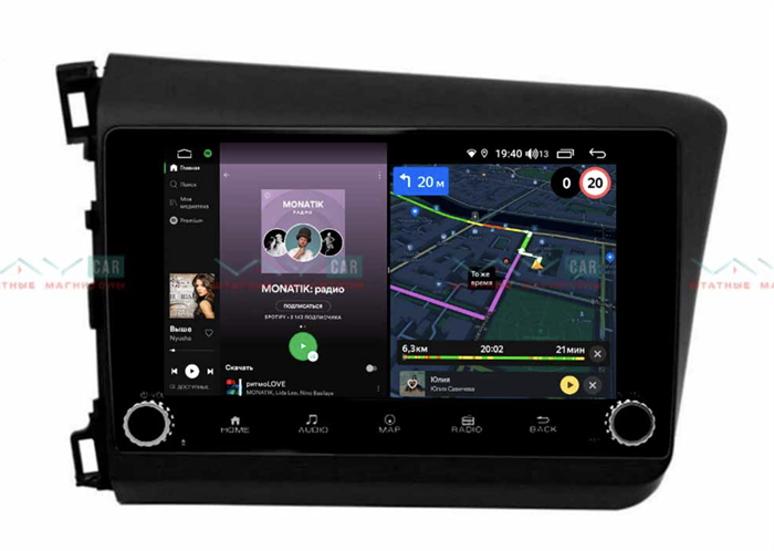Штатная магнитола VAYCAR 10V4R 4/64 ГБ крутилки для Honda Civic 2012-2015 на Android 10.0 - фото 188140