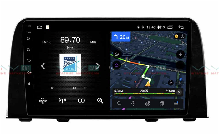 Автомагнитола VAYCAR 09V4 4/64 ГБ для Honda CR-V 2017-2024 на Android 10.0 - фото 188190