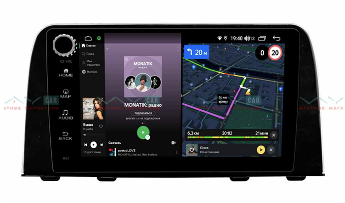 Штатная магнитола VAYCAR 09V4R 4/64 ГБ крутилки для Honda CR-V 2017-2024 на Android 10.0 - фото 188210