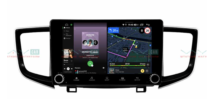 Автомагнитола VAYCAR 10V4R 4/64 ГБ крутилки для Honda Pilot III 2015-2022 на Android 10.0 - фото 188240