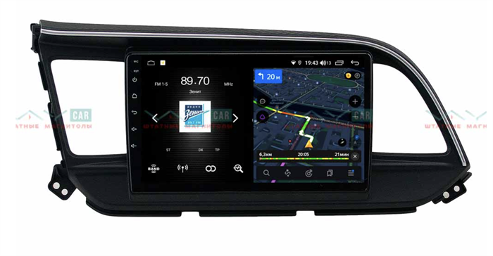 Автомагнитола VAYCAR 09V4 4/64 ГБ для Hyundai Elantra VI (AD) 2016+ на Android 10.0 - фото 188363