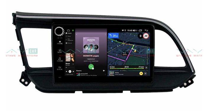 Штатная магнитола VAYCAR 09V4R 4/64 ГБ крутилки для Hyundai Elantra VI (AD) 2016+ на Android 10.0 - фото 188373