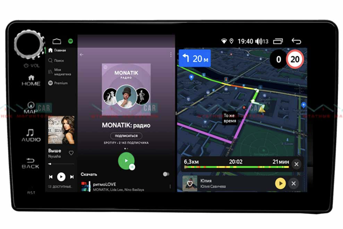 Штатная магнитола VAYCAR 09V4R 4/64 ГБ крутилки для Hyundai Starex H1 2007-2016 на Android 10.0 - фото 188453