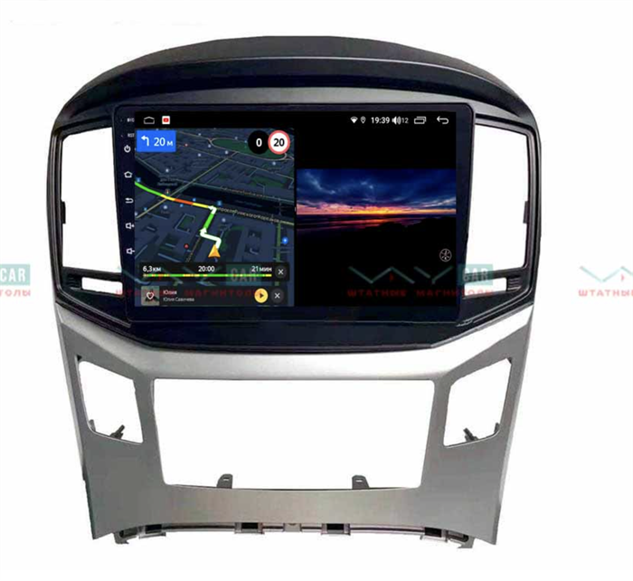 Штатная магнитола VAYCAR 09V3 3/32 ГБ для Hyundai H1 Starex II 2016-2022 на Android 10.0 - фото 188473