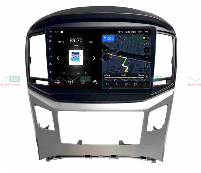 Штатная магнитола VAYCAR 09V4 для Hyundai H1 Starex II 2016-2022 на Android 10.0 - фото 188483
