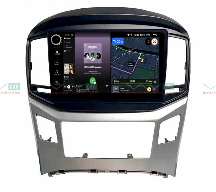 Штатная магнитола VAYCAR 09V4R 4/64 ГБ крутилки для Hyundai H1 Starex II 2016-2022 на Android 10.0 - фото 188493