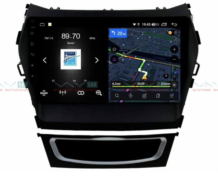 Штатная магнитола VAYCAR 09V4 4/64 ГБ для Hyundai Santa Fe III 2012-2019 на Android 10.0 - фото 188613
