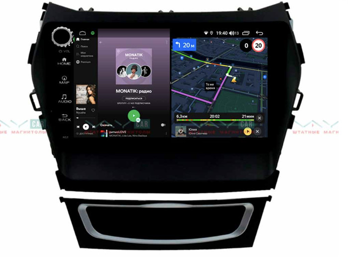 Штатная магнитола VAYCAR 09V4R 4/64 ГБ крутилки для Hyundai Santa Fe III 2012-2019 на Android 10.0 - фото 188623