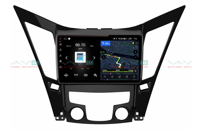 Штатная магнитола VAYCAR 09V4 4/64 ГБ для Hyundai Sonata VI (YF) 2009-2014 на Android 10.0 - фото 188783