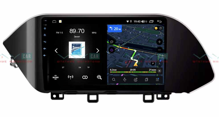 Штатная магнитола VAYCAR 10V4D 4/64 ГБ 1DIN для Hyundai Sonata 2020+ на Android 10.0 - фото 188853