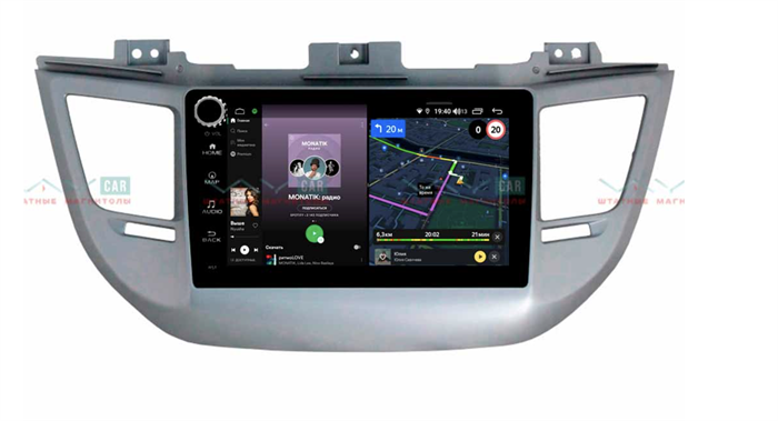 Штатная магнитола VAYCAR 09V4R 4/64 ГБ крутилки для Hyundai Tucson III 2015-2018 на Android 10.0 - фото 188883