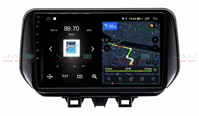 Штатная магнитола VAYCAR 09V4D 4/64 ГБ для Hyundai Tucson III 2018-2021 на Android 10.0 - фото 188903