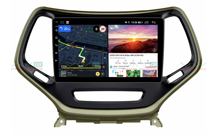 Штатная магнитола VAYCAR 10V6 6/128 ГБ для Jeep Cherokee IV (WK2) 2013-2017 на Android 10.0 - фото 188943