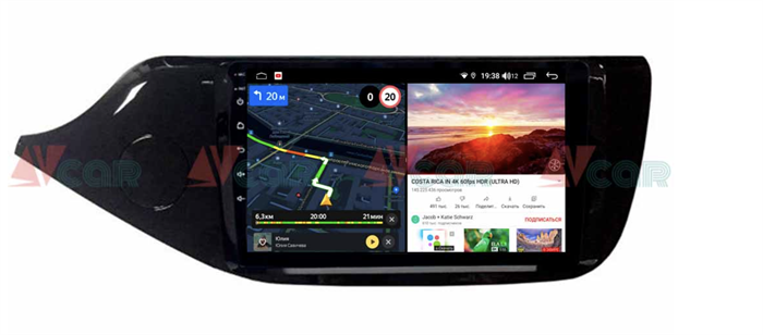 Штатная магнитола VAYCAR 09V6 6/128 ГБ для Kia Ceed II 2012-2018 на Android 10.0 - фото 188983