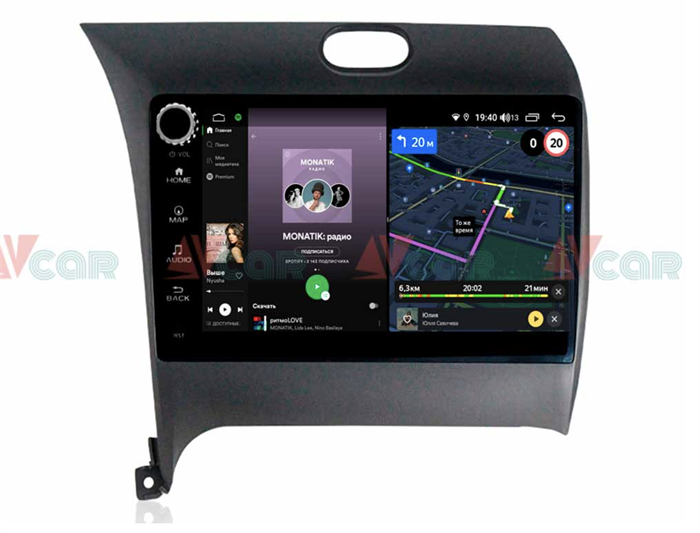 Штатная магнитола VAYCAR 09V4R 4/64 ГБ крутилки для KIA Cerato III 2013-2018 на Android 10.0 - фото 189013