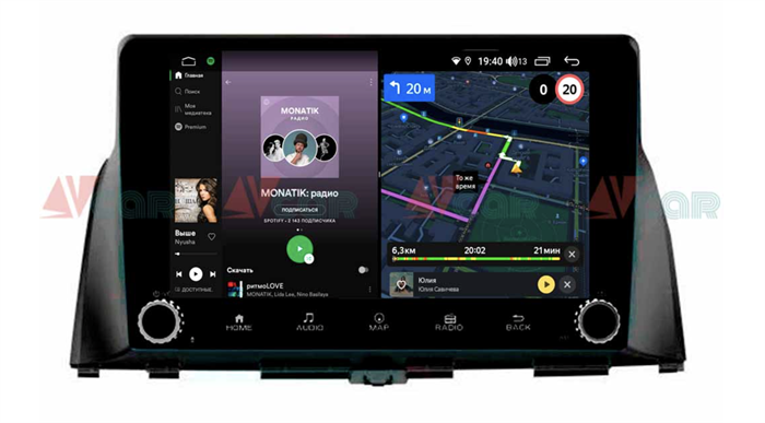 Штатная магнитола VAYCAR 10V4R 4/64 ГБ крутилки для Kia Optima IV 2016-2020 на Android 10.0 - фото 189142