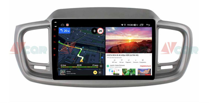 Штатная магнитола VAYCAR 10V6 6/128 ГБ для Kia Sorento III Prime 2015-2020 на Android 10.0 - фото 189574