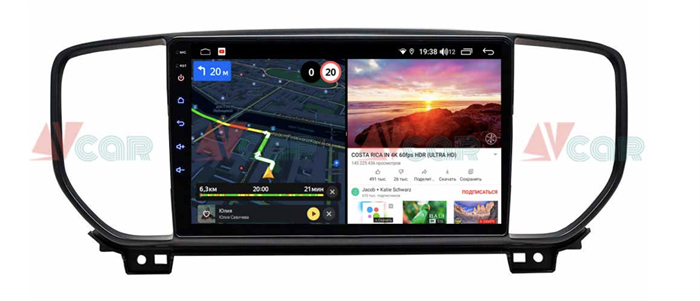 Штатная магнитола VAYCAR 09V6 6/128 ГБ для KIA Sportage IV 2018-2022 на Android 10.0 - фото 189694