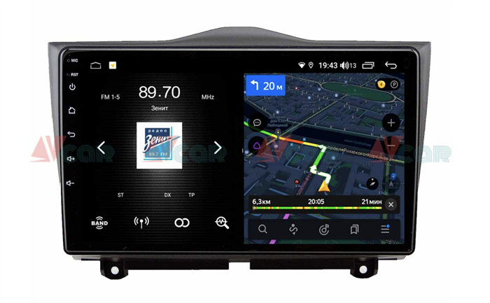 Автомагнитола VAYCAR 09V4 4/64 ГБ для LADA Granta 2018-2025 на Android 10.0 - фото 189754