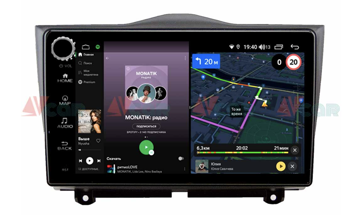 Штатная магнитола VAYCAR 09V4R 4/64 ГБ крутилки для LADA Granta 2018-2025 на Android 10.0 - фото 189764