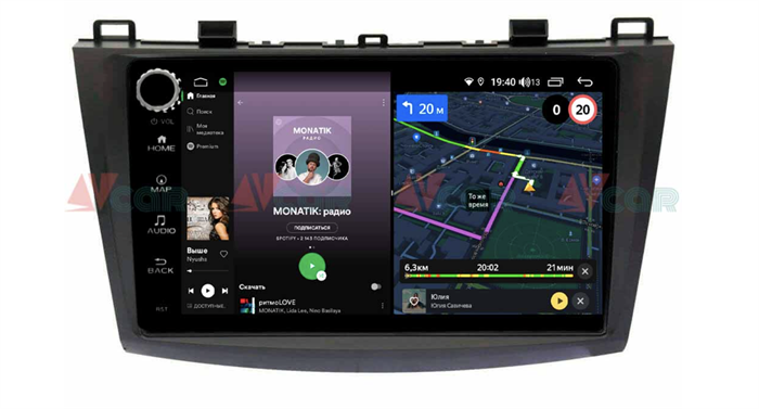 Штатная магнитола VAYCAR 09V4R 4/64 ГБ крутилки для Mazda 3 (BL) 2009-2013 на Android 10.0 - фото 189885
