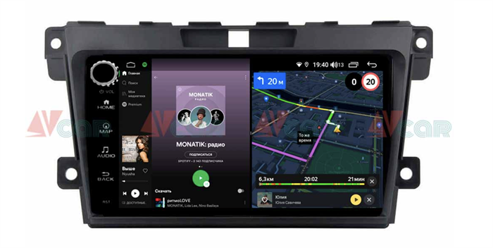 Штатная магнитола VAYCAR 09V4R 4/64 ГБ крутилки для Mazda CX-7 I 2006-2012 на Android 10.0 - фото 190036