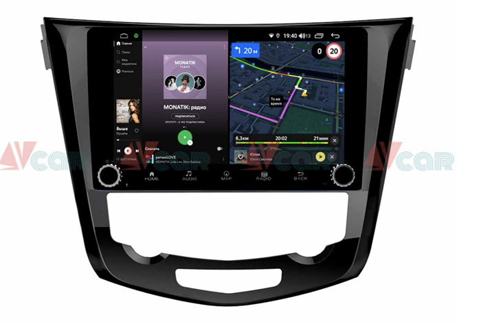 Штатная магнитола VAYCAR 10V4R 4/64 ГБ крутилки для Nissan Qashqai II, X-Trail III 2014-2019 на Android 10.0 - фото 190245
