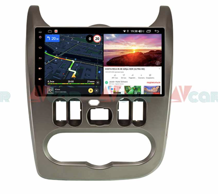 Штатная магнитола VAYCAR 09V6 6/128 ГБ для Renault Logan 2010-2013, Sandero I 2009-2014 на Android 10.0 - фото 190968