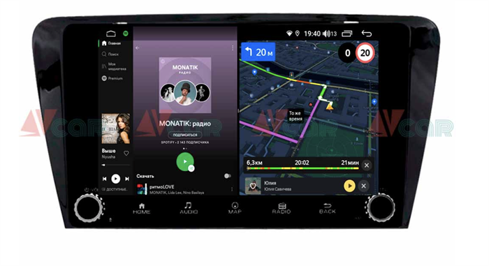 Штатная магнитола VAYCAR 10V4R 4/64 ГБ крутилки для Skoda Octavia III (A7) 2013-2018 на Android 10.0 - фото 191127