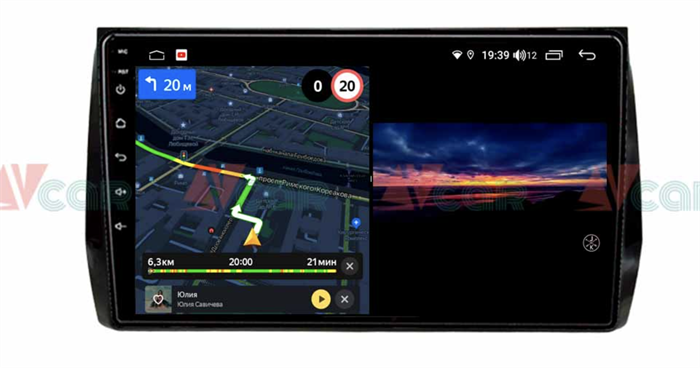 Штатная магнитола VAYCAR 10V3 3/32 ГБ для Skoda Kodiaq I 2016-2024 на Android 10.0 - фото 191147