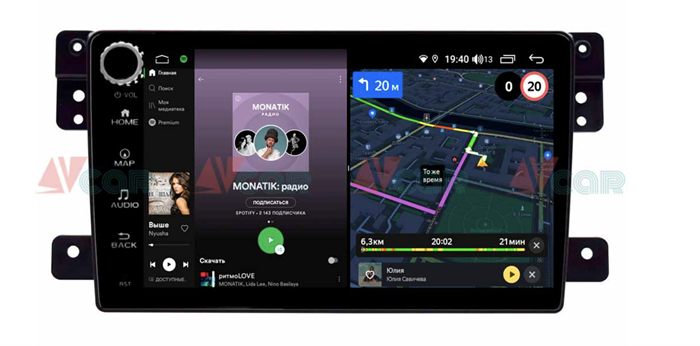 Штатная магнитола VAYCAR 09V4R 4/64 ГБ крутилки для Suzuki Vitara 2005-2015 на Android 10.0 - фото 191407