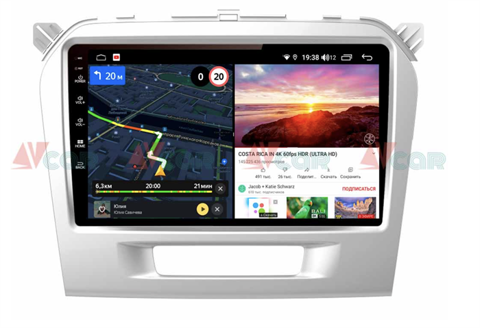 Штатная магнитола VAYCAR 09V6 6/128 ГБ для Suzuki Vitara IV 2014-2024 на Android 10.0 - фото 191457