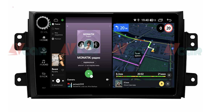 Штатная магнитола VAYCAR 09V4R 4/64 ГБ крутилки для Suzuki SX4 I 2006-2014 на Android 10.0 - фото 191528