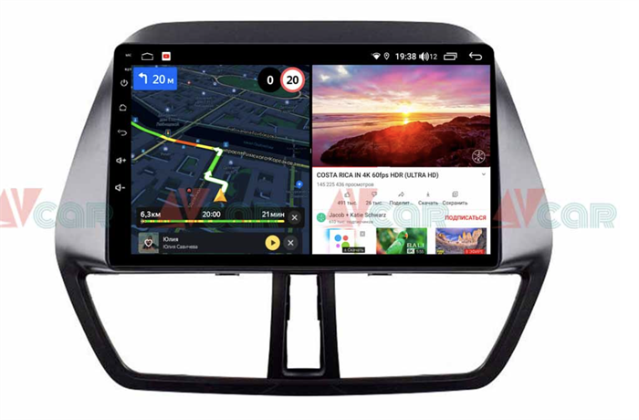 Штатная магнитола VAYCAR 09V6 6/128 ГБ для Suzuki Sx4 II 2013-2022 на Android 10.0 - фото 191589