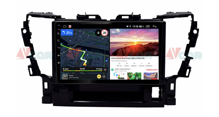 Штатная магнитола VAYCAR 10V6 6/128 ГБ для Toyota Alphard III 2015-2020 на Android 10.0 - фото 191629