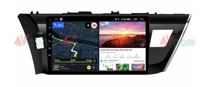Штатная магнитола VAYCAR 10V6 6/128 ГБ для Toyota Corolla XI 2013-2015 на Android 10.0 - фото 191909