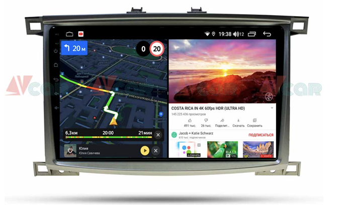 Штатная магнитола VAYCAR 10V6 6/128 ГБ для Toyota Land Cruiser 100 2002-2007 на Android 10.0 - фото 192079